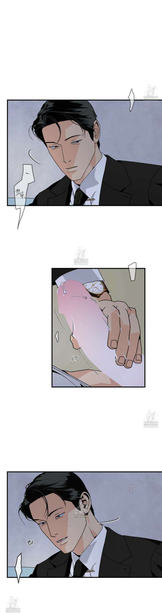주의 평화 20화 8