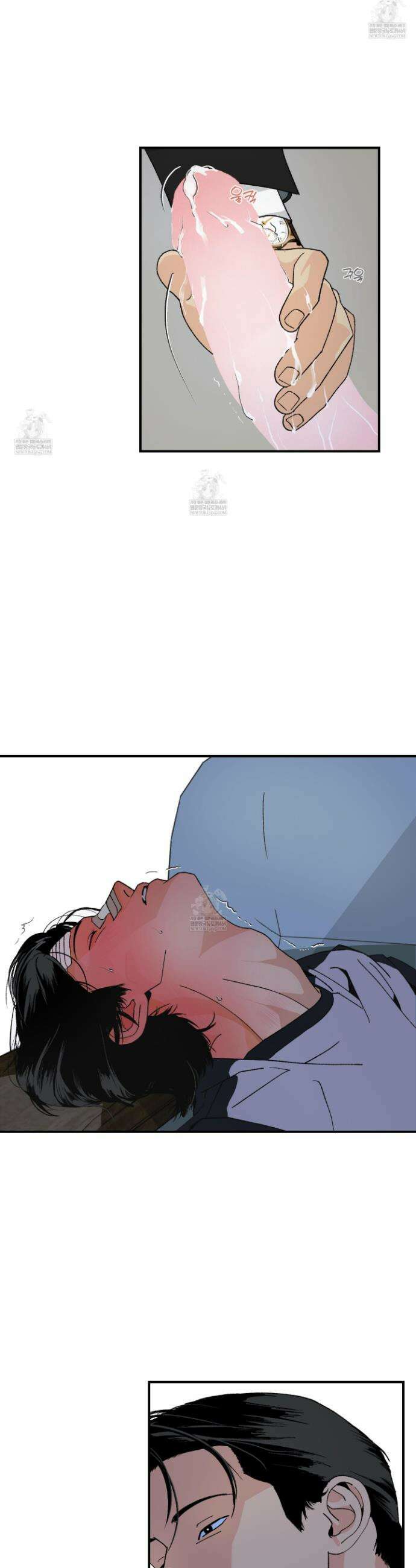 주의 평화 20화 10