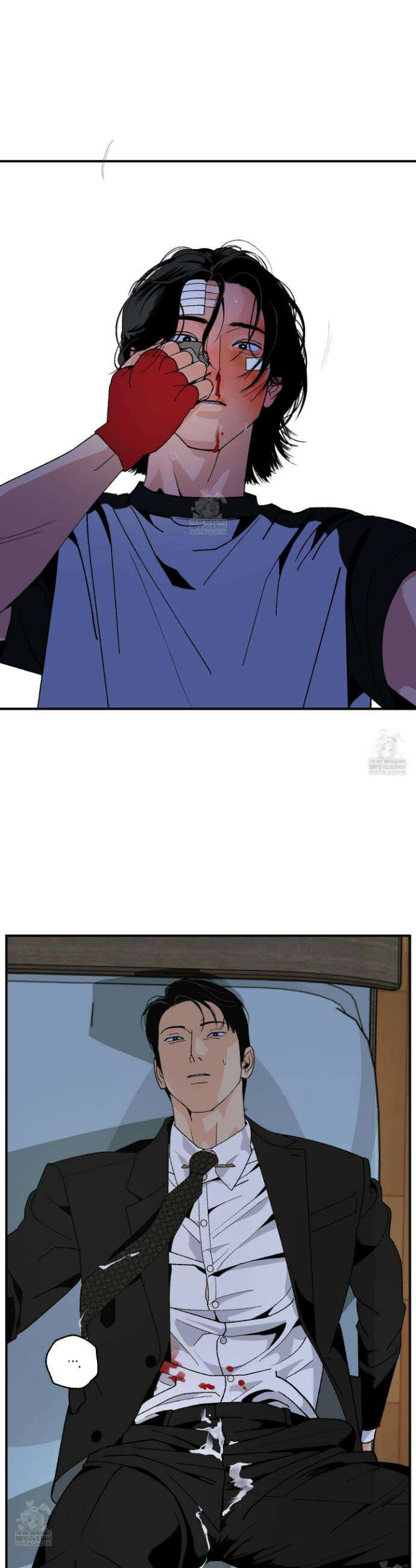 주의 평화 20화 17