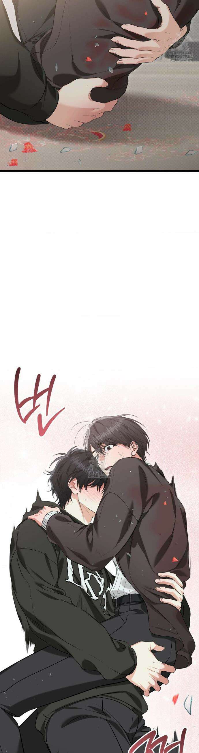 힛 미 하드 4화 7