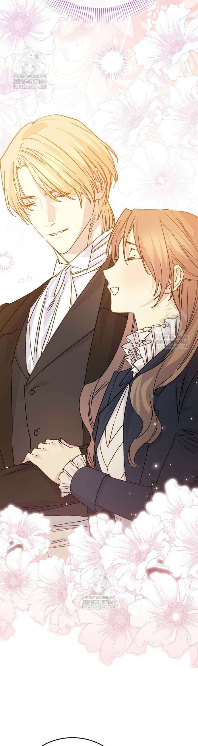 능력 있는 시녀님 107화 2