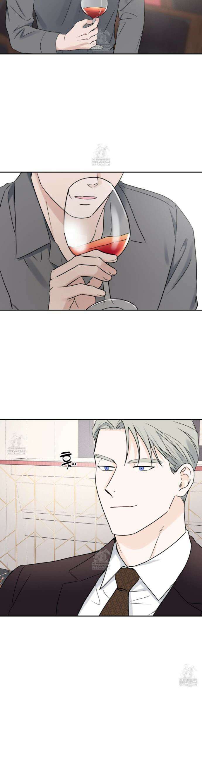 오버 클럭 69화 15