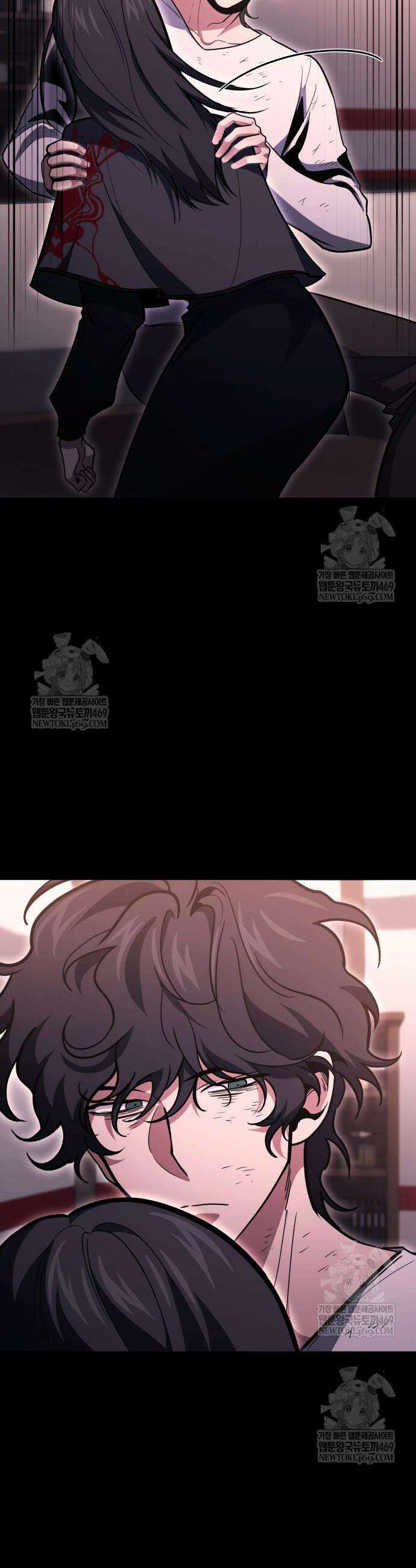 야매 힐러로 사는 법 135화 28