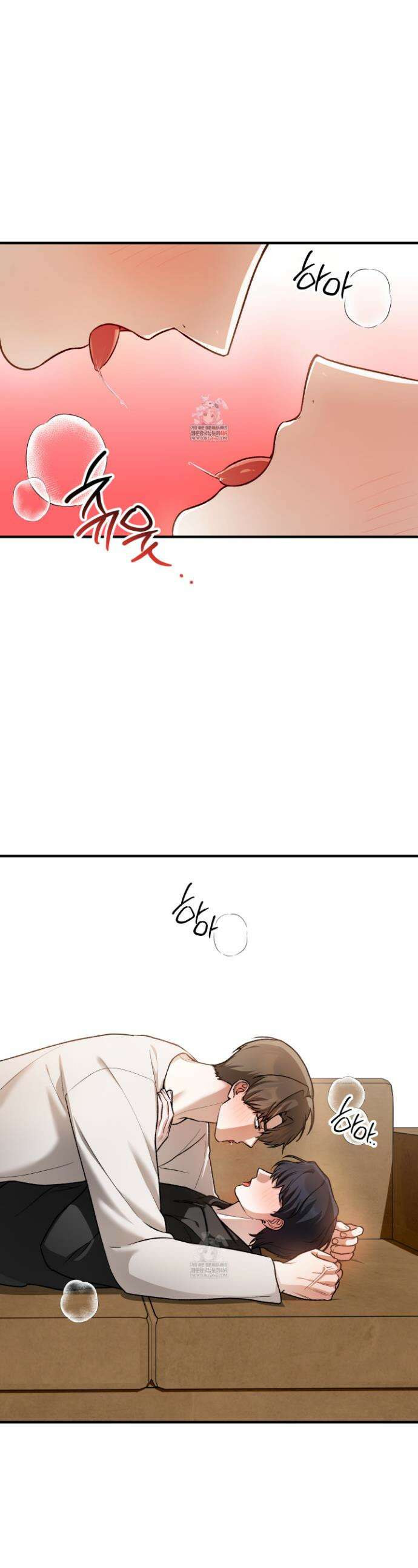 단골 해프닝 11화 1
