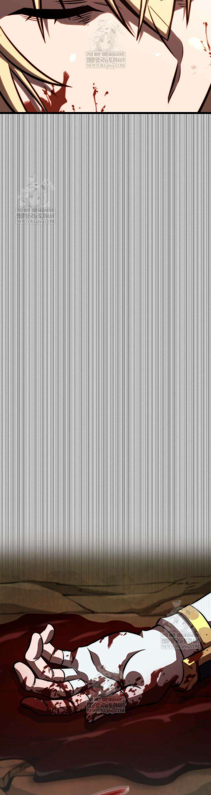 미친 재능의 플레이어 108화 8