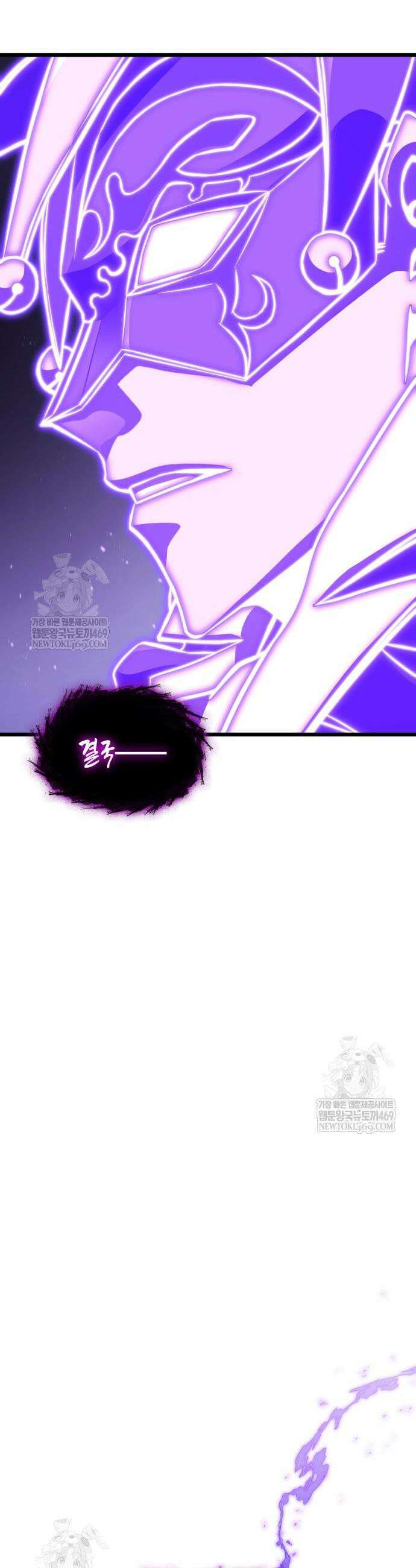 미친 재능의 플레이어 108화 19