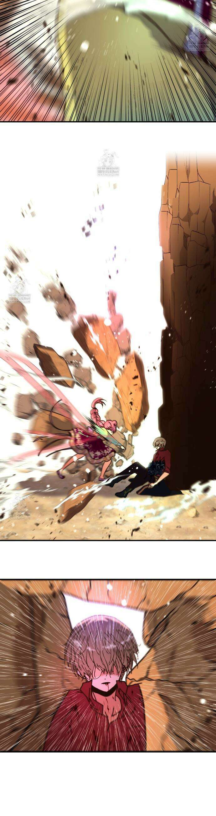백억세계 85화 2