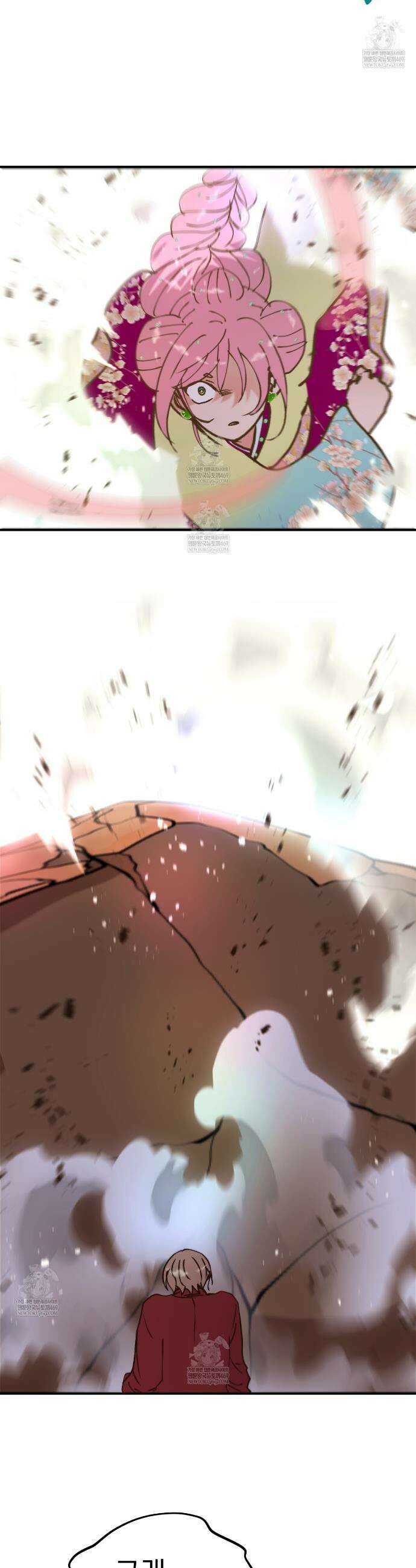 백억세계 85화 6