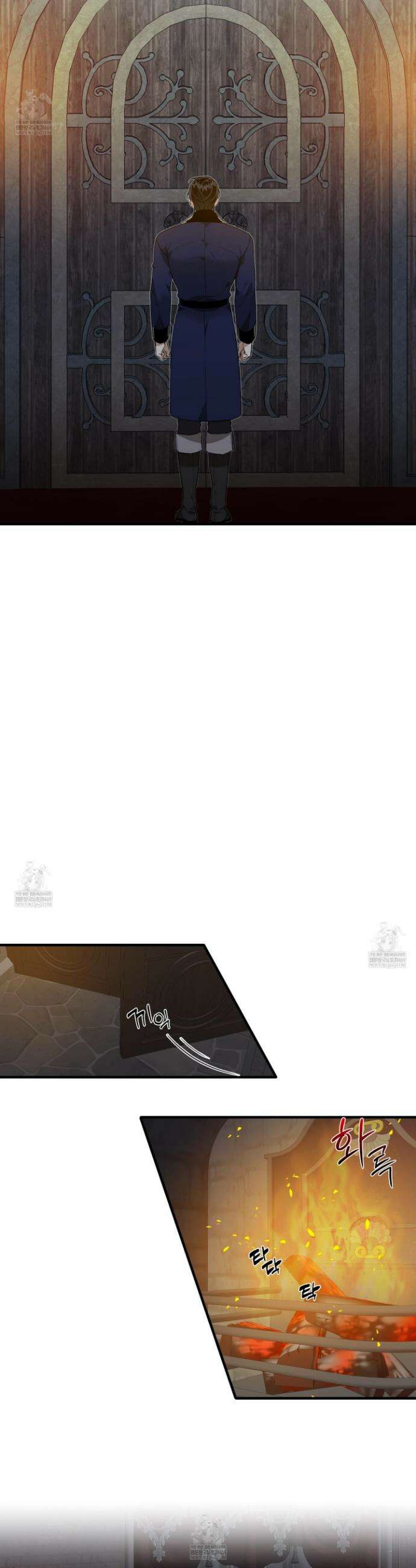 백야의 꽃길 10화 19