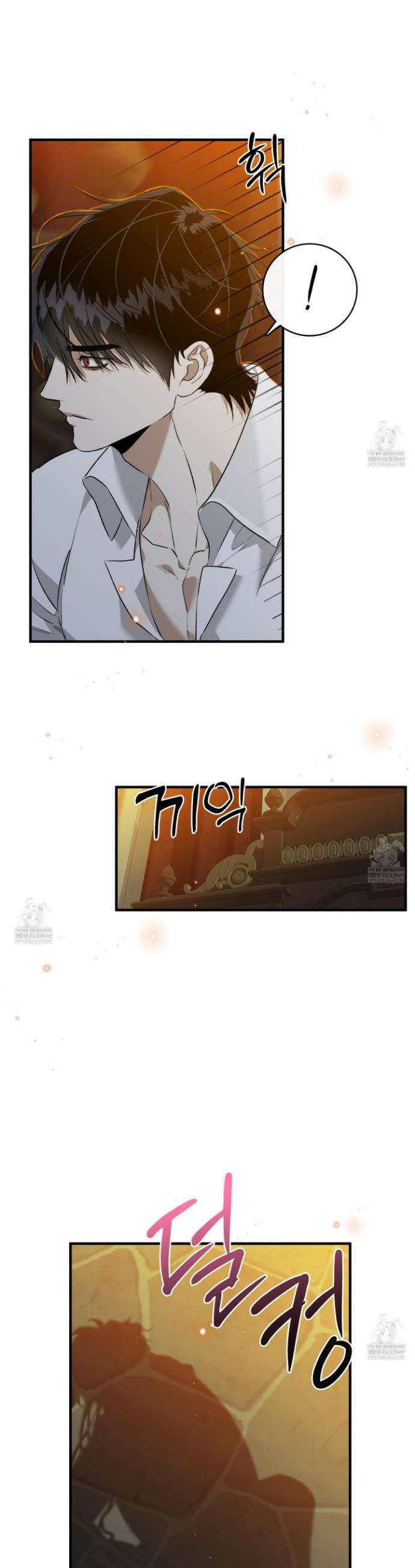 백야의 꽃길 10화 36