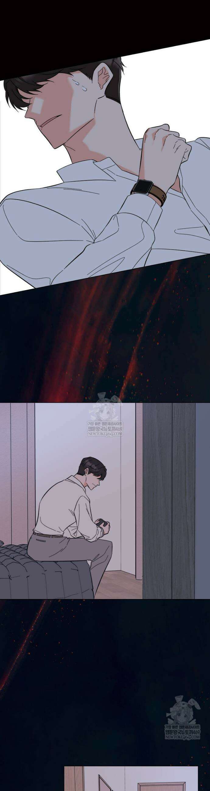 1년차 만렙 매니저 173화 20