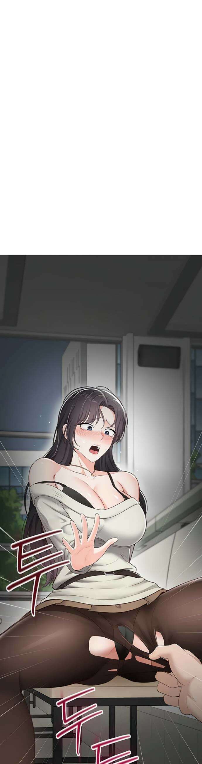야한여자 16화 2