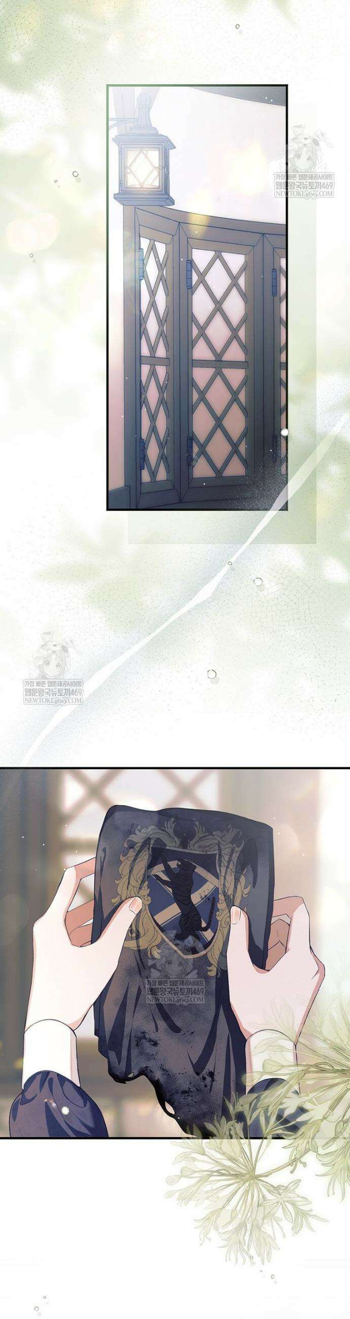 복수는 이렇게 하는 거다 4화 2