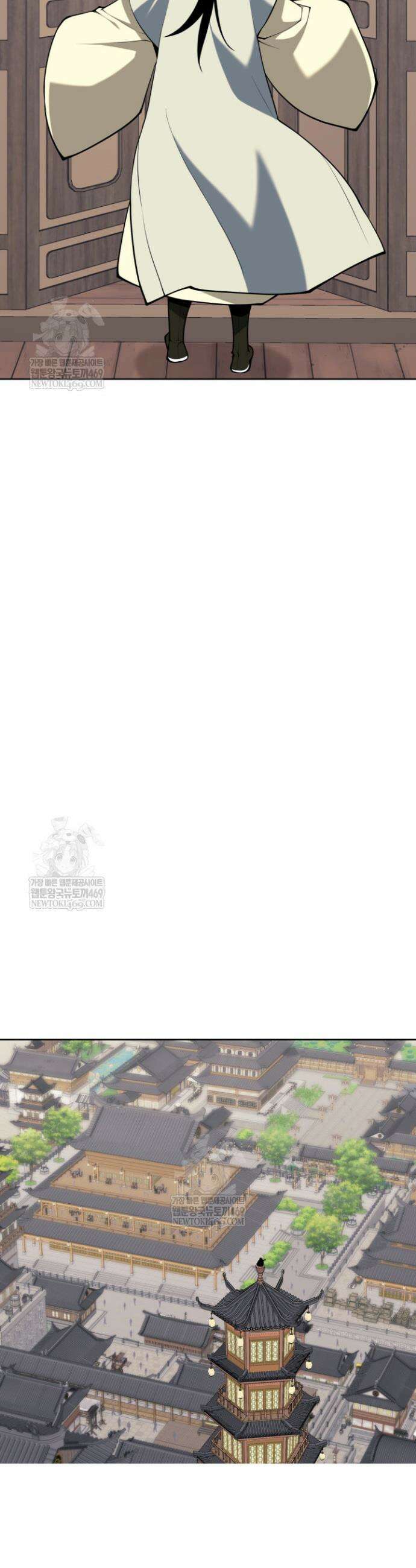 학사검전 189화 38