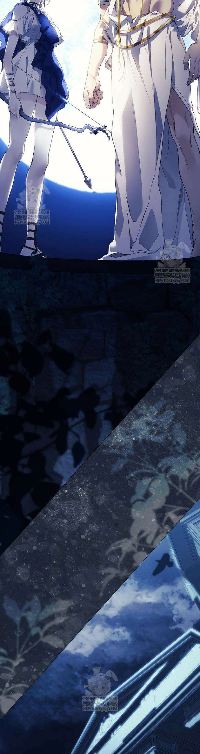 여신들을 위하여 : 다프네를 위하여 27화 38