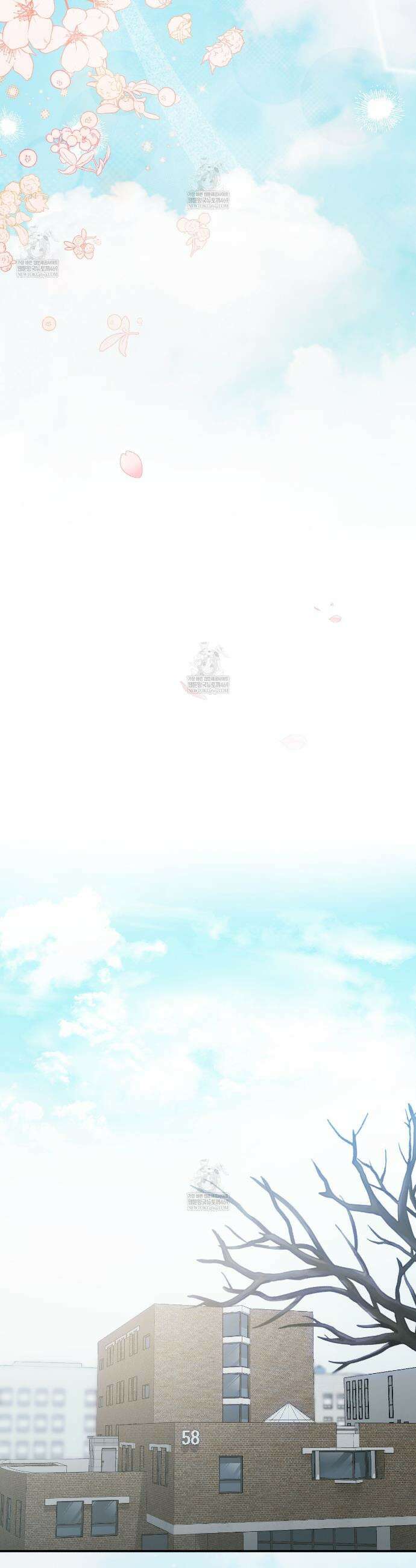 제비꽃 로망스 외전 2화 24