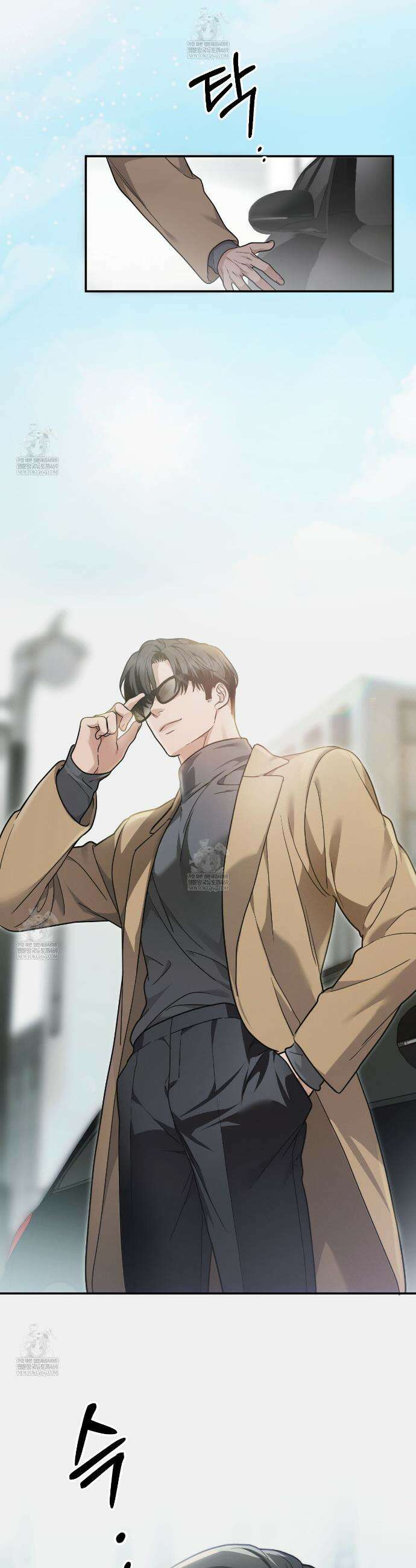 제비꽃 로망스 외전 2화 25
