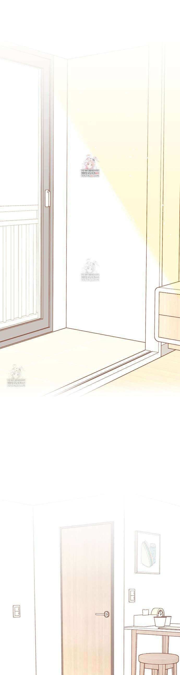 알파친구 외전 3화(완결) 1