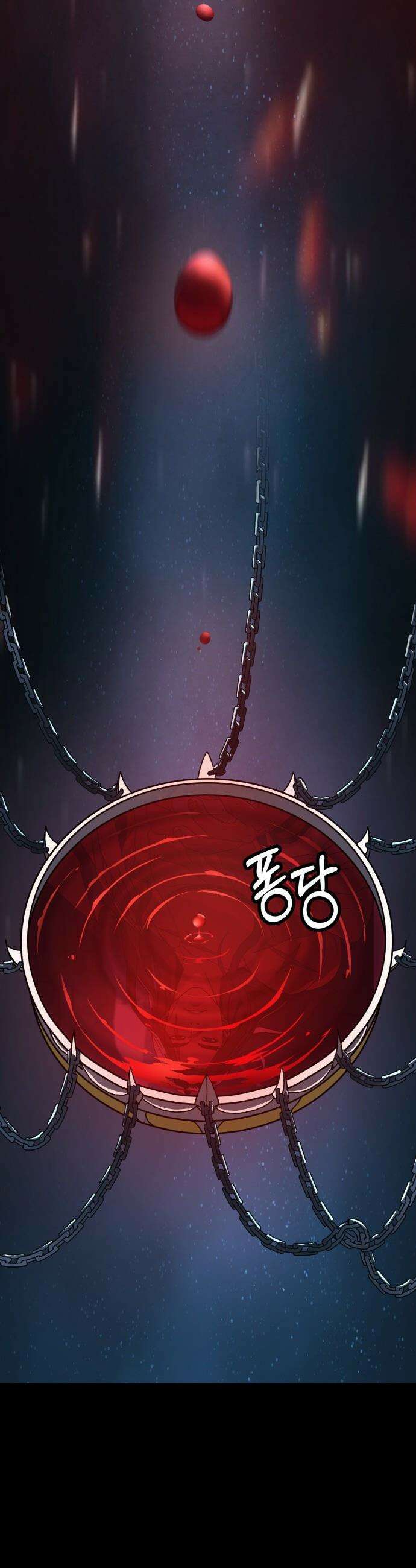 언스탯 - 1화 35