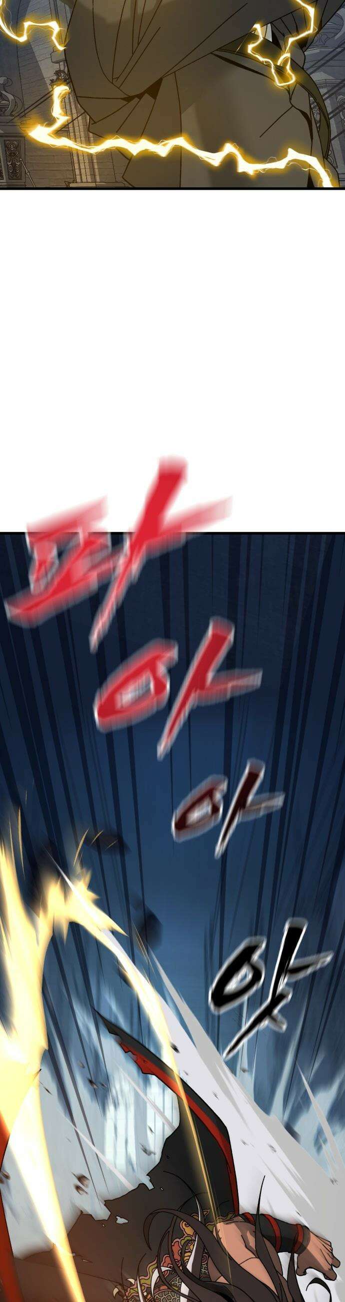 언스탯 - 1화 139