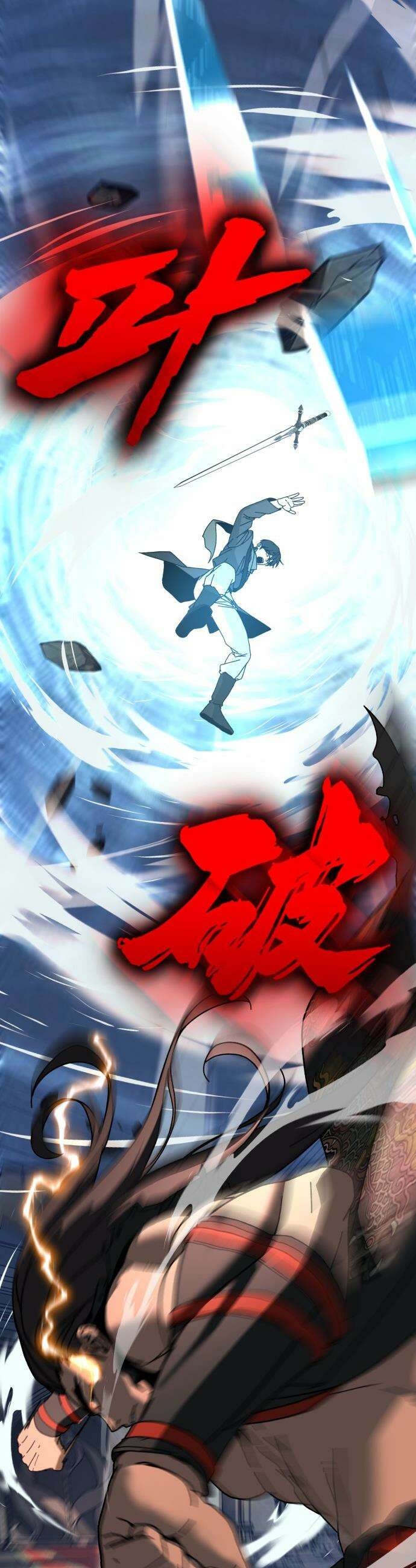 언스탯 - 1화 142