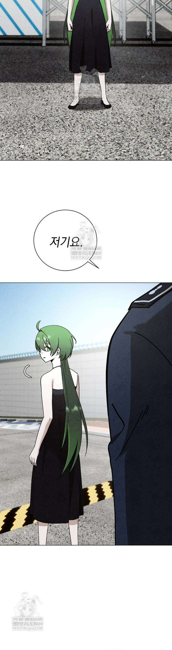 악인찬가 20화 32