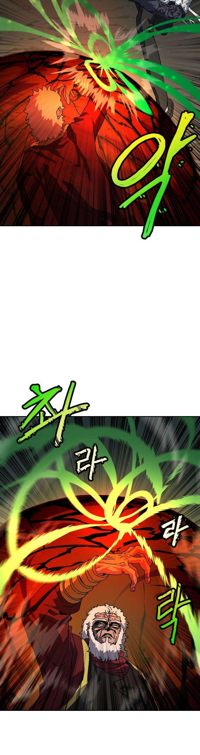 대마법사 커리큘럼 - 7화 - 무륜 마법 11