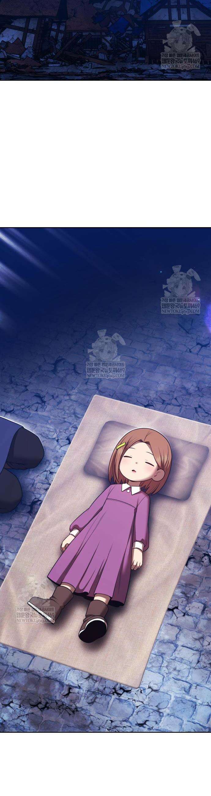 99강화나무몽둥이 2부 105화 26