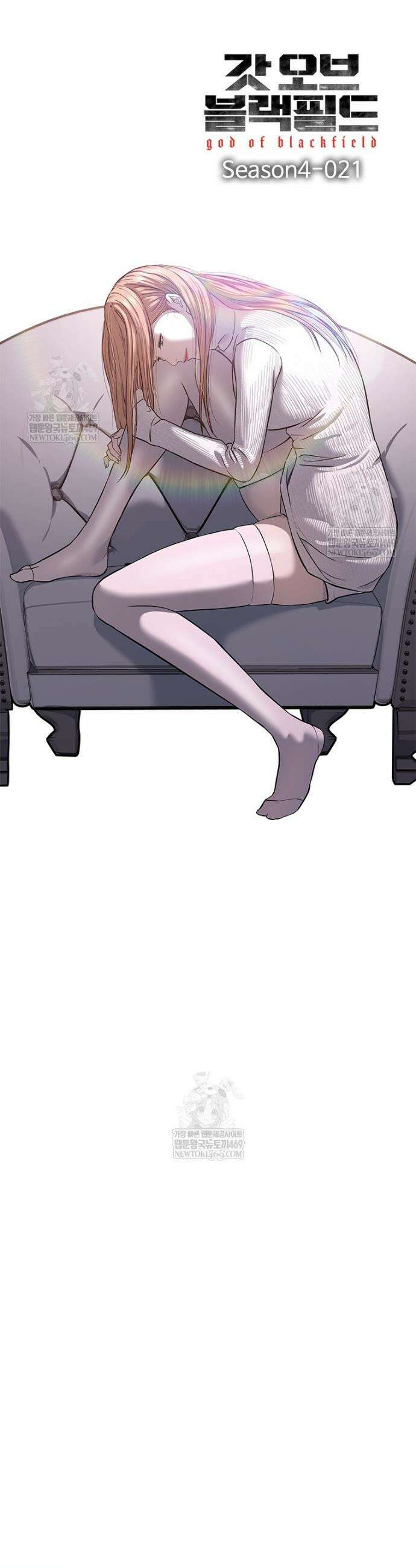 갓 오브 블랙필드 시즌4 21화 8