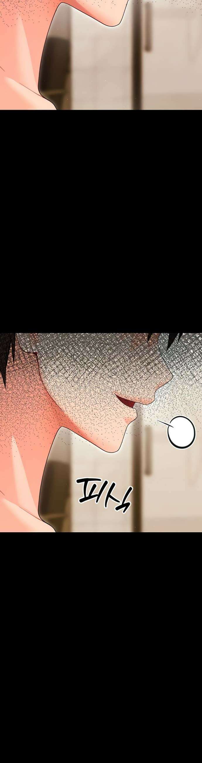 작은짐승 21화 9