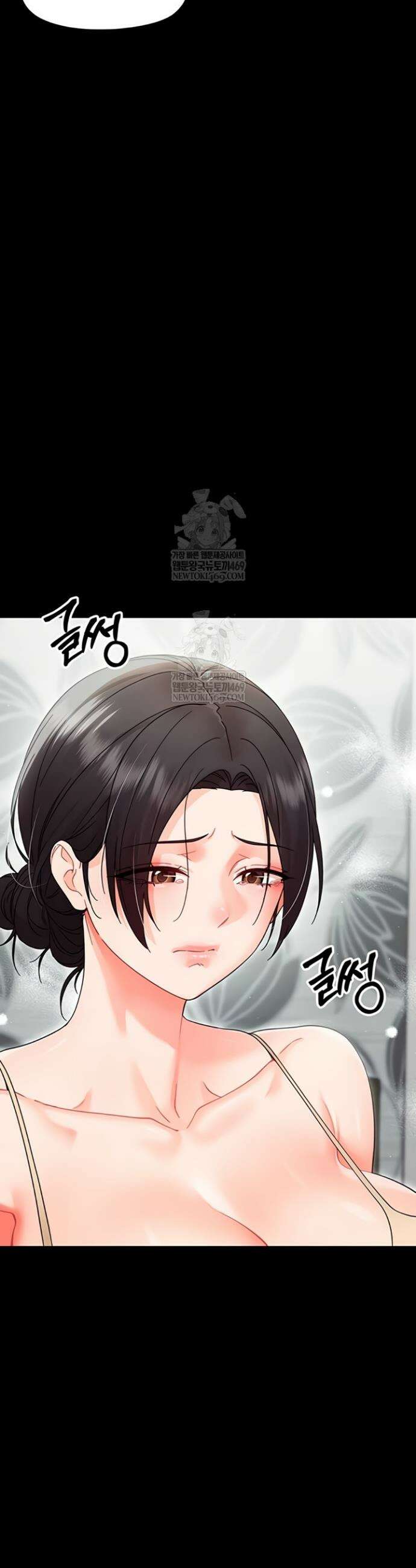 작은짐승 21화 28