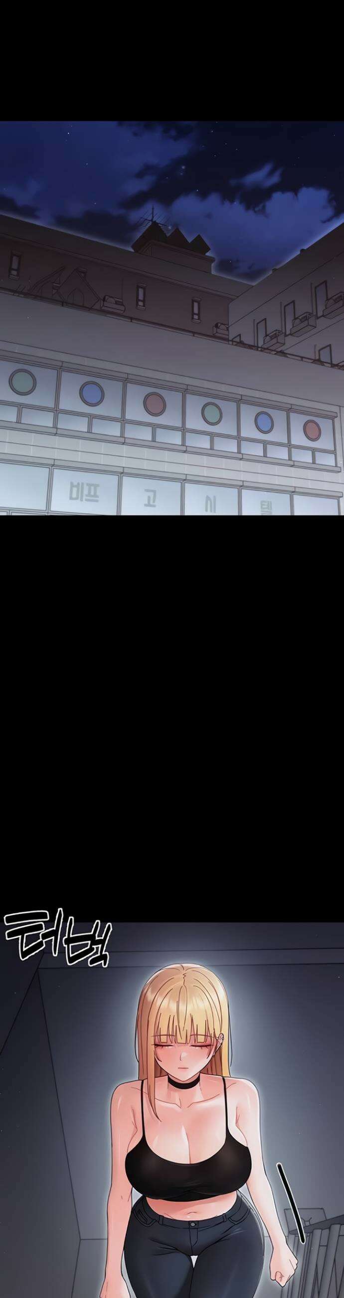 작은짐승 21화 48