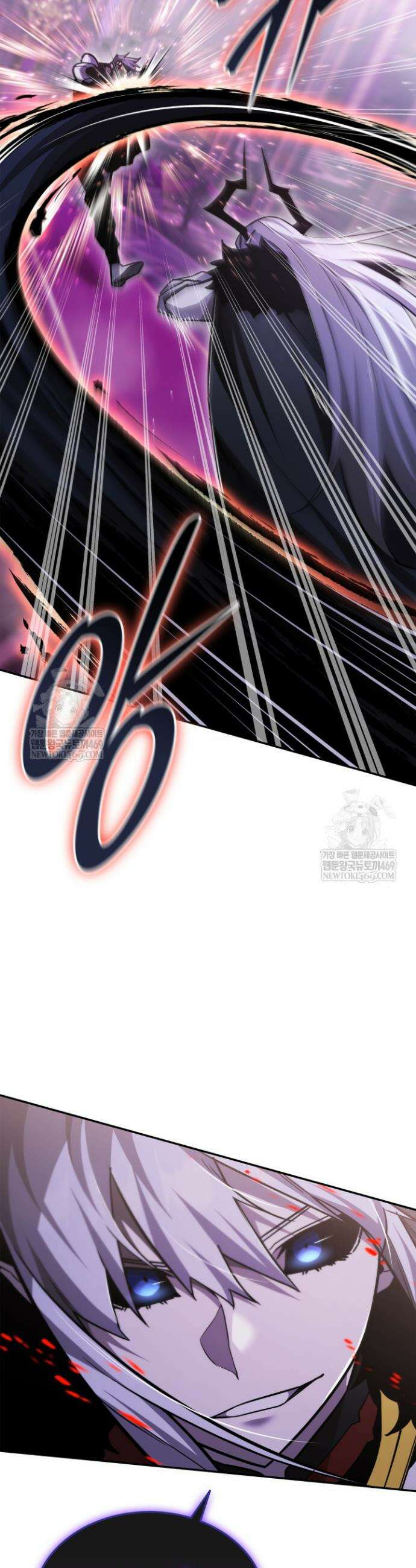 초월자의 채널을 구독했다 92화 7