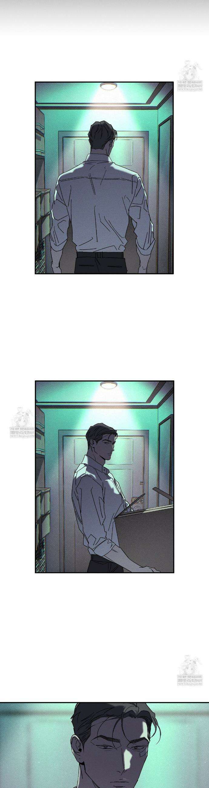 Wet Sand(웻샌드) 93화 26