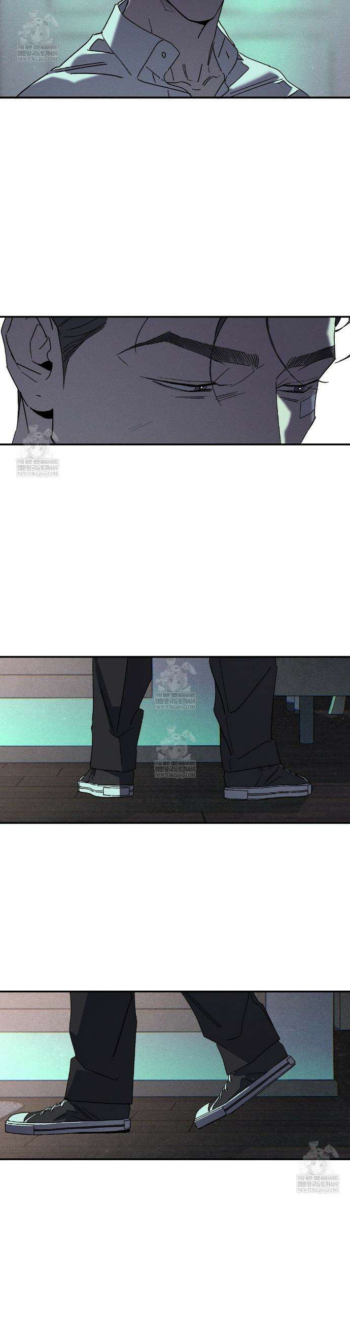 Wet Sand(웻샌드) 93화 27