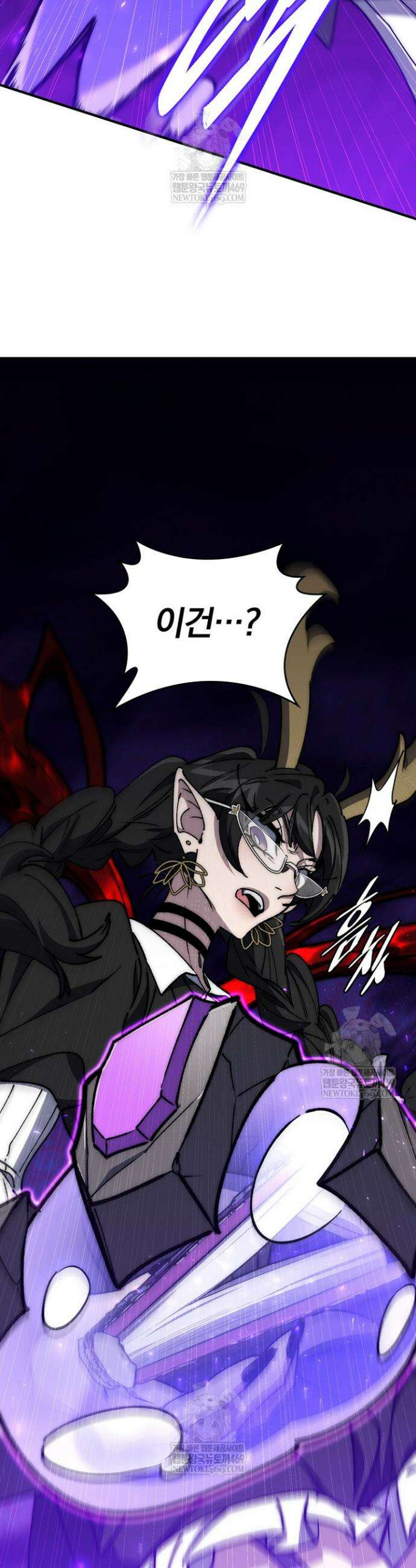 최강 던전을 위하여 65화 8
