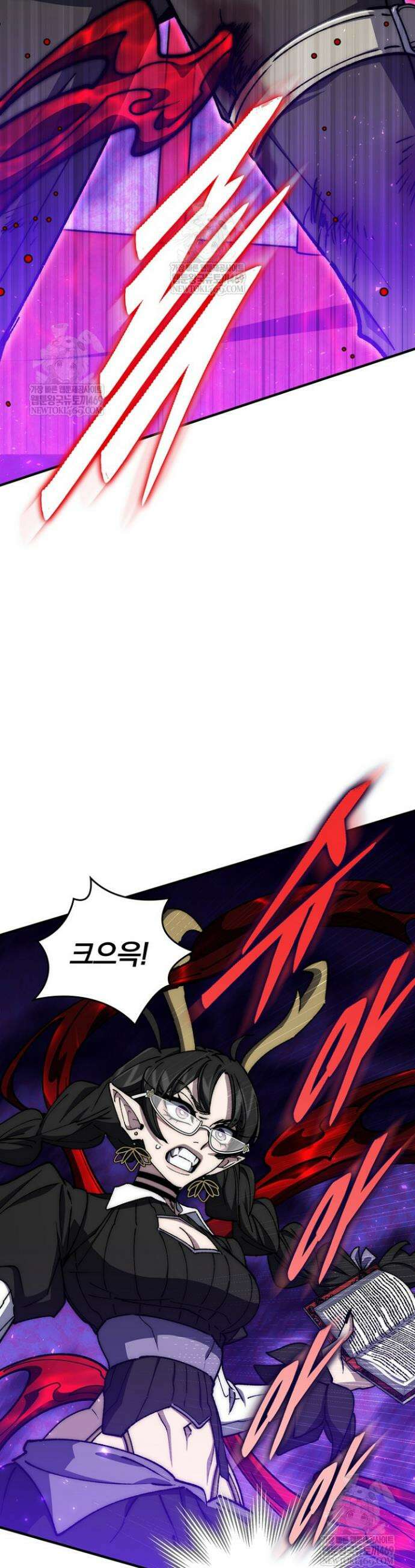 최강 던전을 위하여 65화 15