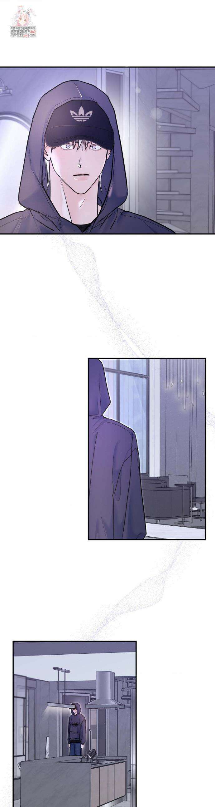 X`s 파트너 40화 1