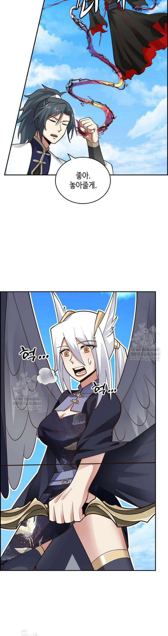 무련전봉 1840화 15