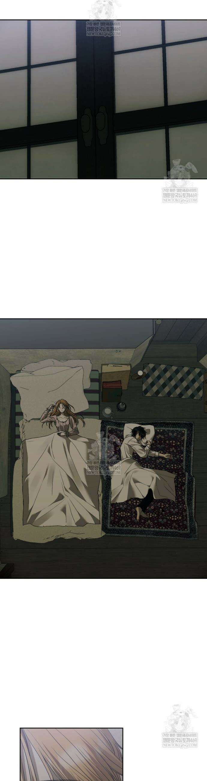 내가 버린 개에게 물렸을 때 88화 5