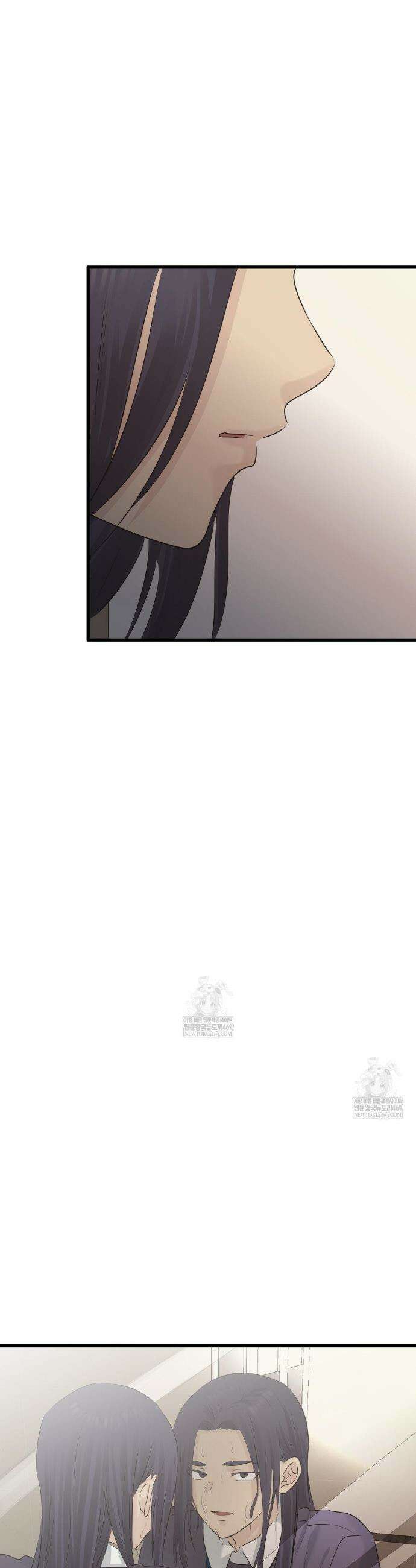 가족이 되어주라 82화 6