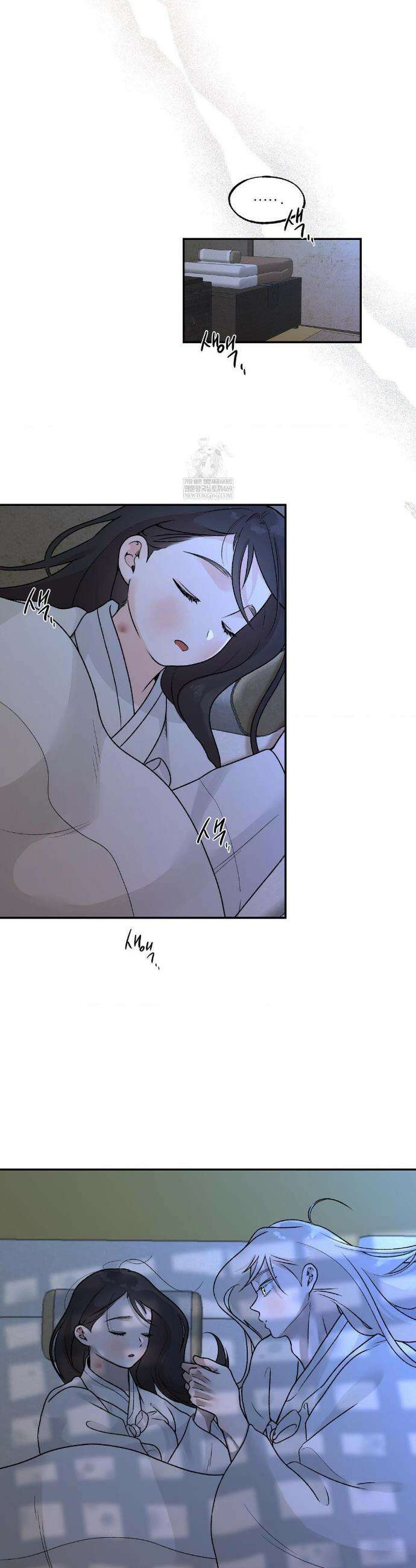 비비새 42화 21