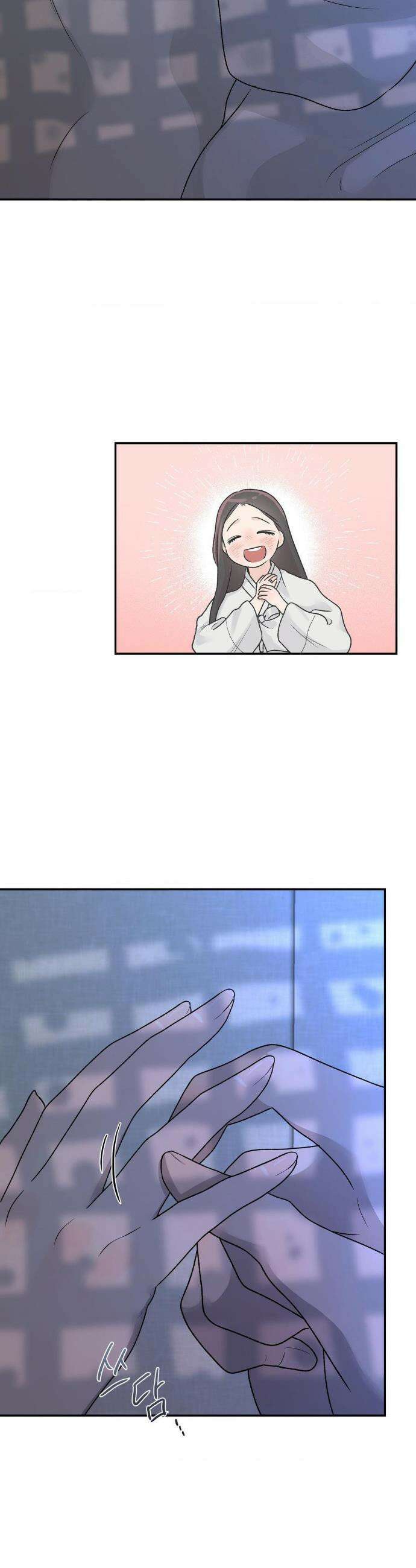 비비새 42화 22
