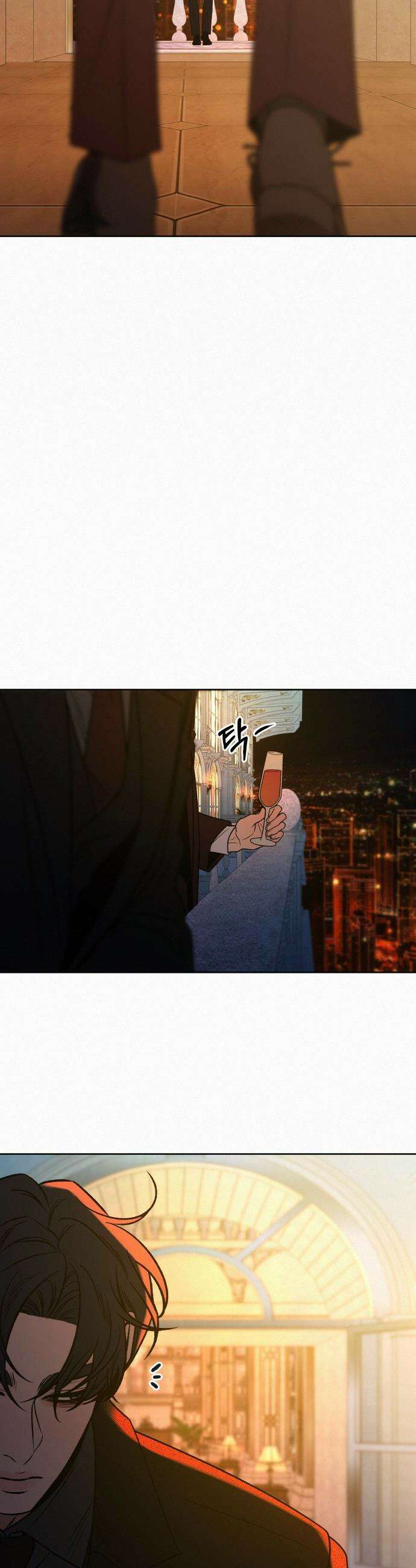 작전명 순정 - 130화 3