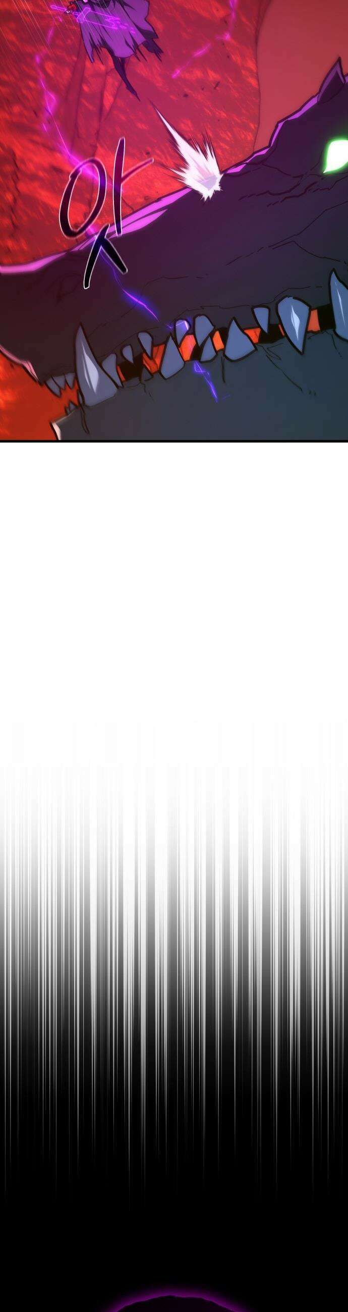 게임 최강 트롤러 - 165화 데클렌 레이드(2) 36