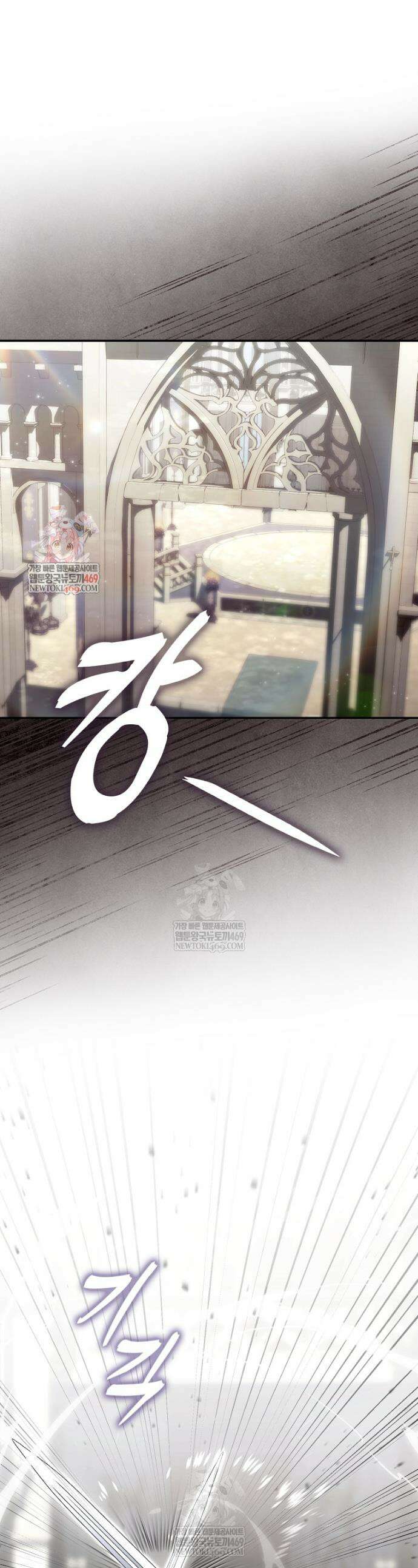 알고 보면 쓸모 있는 사기결혼 34화 1
