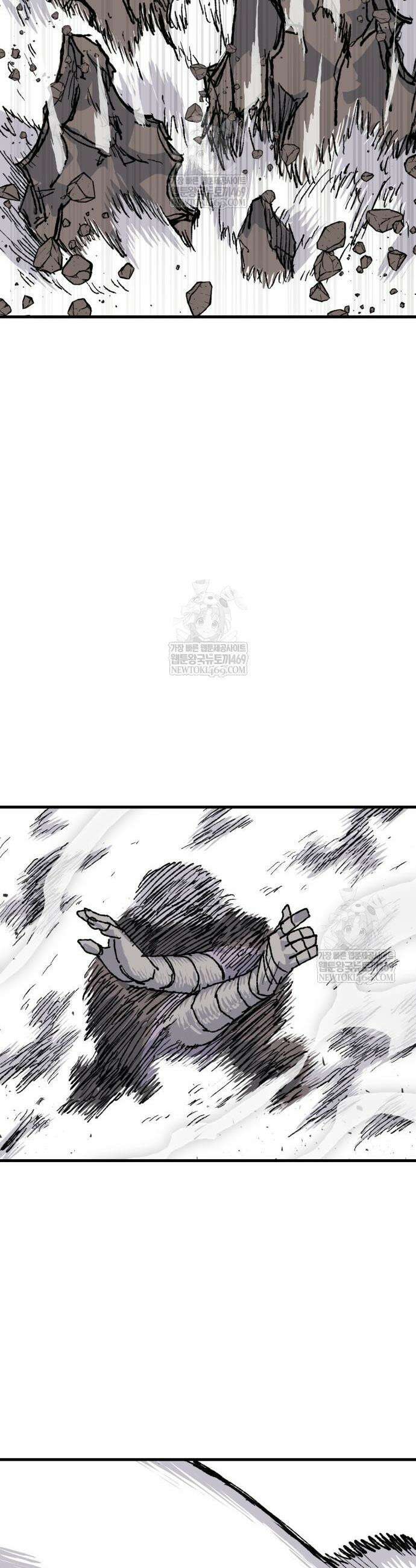 해골전령 이야기 23화 70