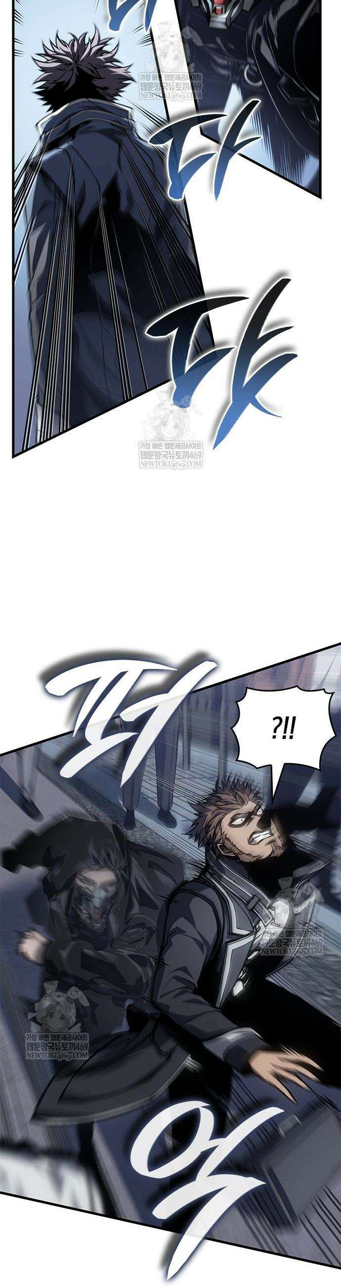 배드 본 블러드 72화 5