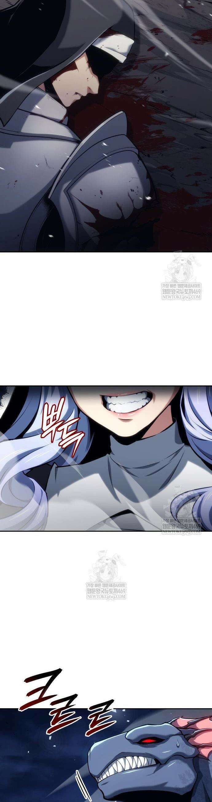 피도 눈물도 없는 용사 40화 9