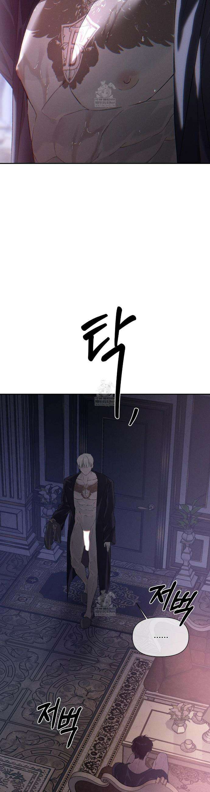 코드네임 아나스타샤 시즌2 64화 5